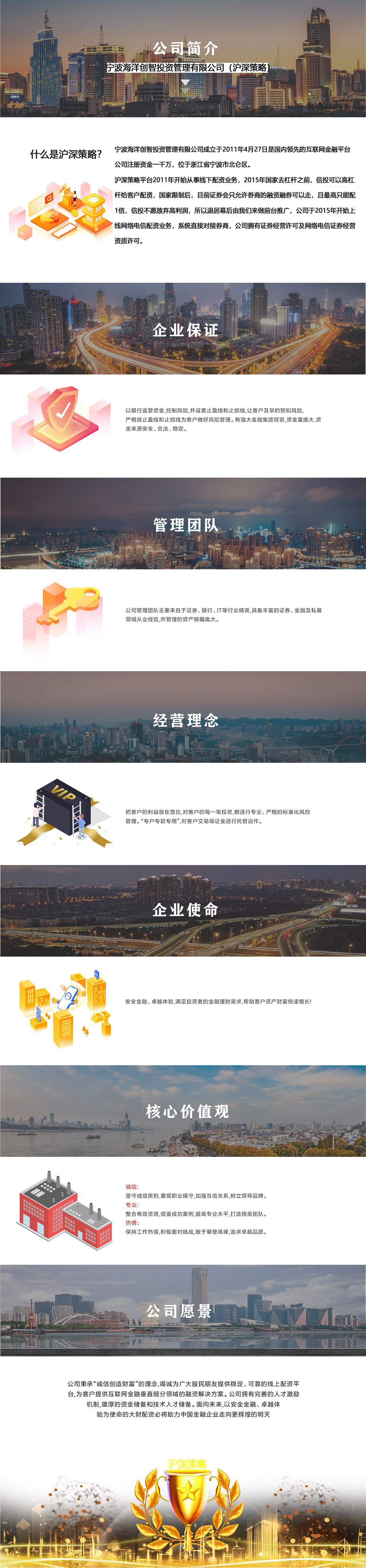 1593851771508759 拷贝.jpg